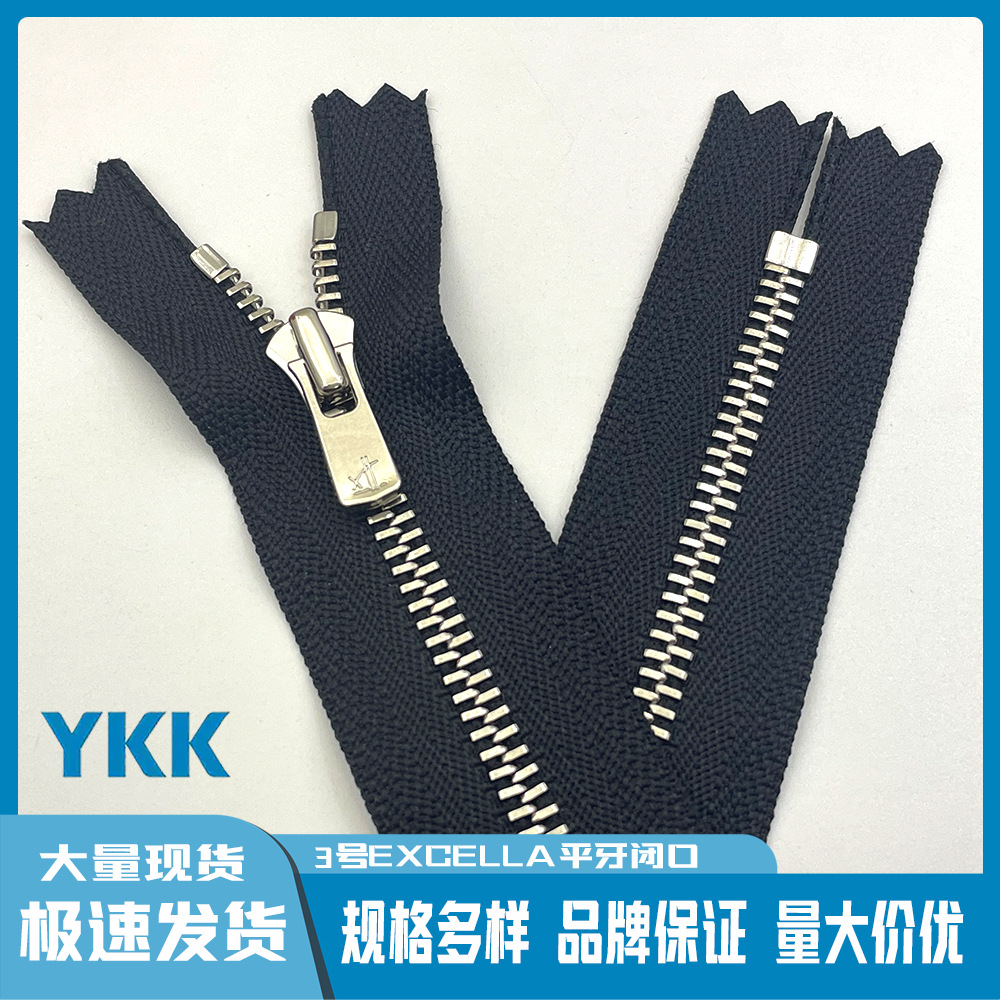 10 peças/lote Zíper YKK EXCELL - Jp Home Textiles avaliação e preço