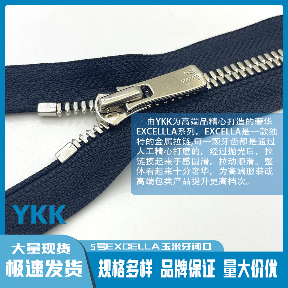 10 peças/lote Zíper YKK EXCELL - Jp Home Textiles avaliação e preço